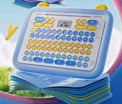 M&G SMART CHINESE PINYIN TRAINER