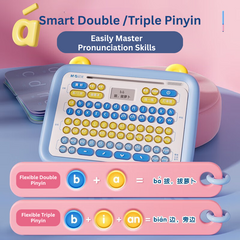 M&G SMART CHINESE PINYIN TRAINER