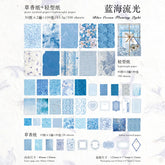 JIANQI 100pcs Vintage Decor Scrapbooking Materials Paper Combo Kit DIY Junk Journal Collage Photo Album Retro Background paper