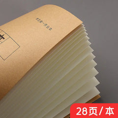5 Pcs chinese notebook Learn Chinese Character Notebooks for school Exercise Tian Zige Pinyin Exercise book chinese stationery