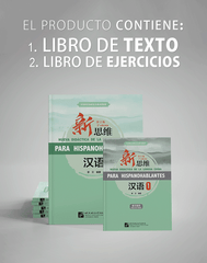 NUEVA Didáctica de la lengua China PARA HISPANOHABLANTES 1 (Textbook + Workbook)