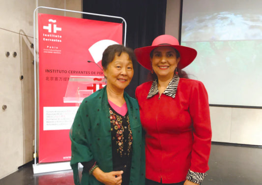 Yo soy una profesora china