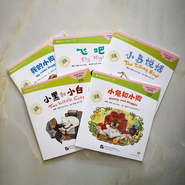 The Chinese Library Series - Chinese Graded Readers (Beginner) 5 books A