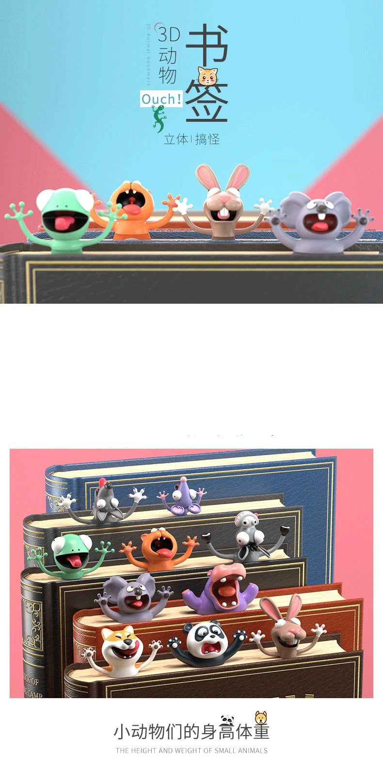 Creative 3D Stereo Bookmark Cute Cartoon Animal Marker Kawaii Cat Panda Bookmark Of Pages Kids Gifts School Stationery Supplies