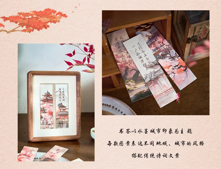 30sheet/box Retro Chinese Style Bookmarks Anime Vintage Aesethetic Flroal Palace Bookmark for Books Beauty Scenary Bookmark