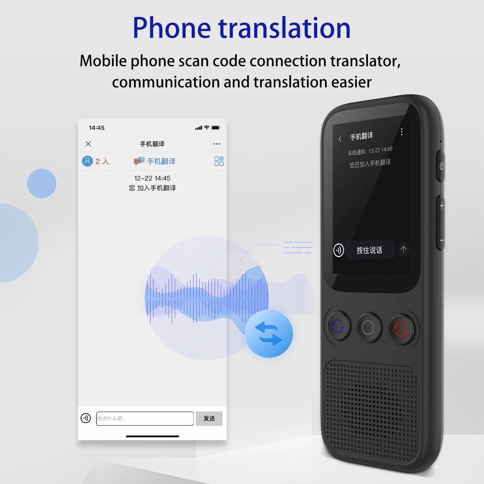 S80 Portable Language Translator Device with 138 Languages Voice Translating 17 Offline Translation Simultaneous Interpretation