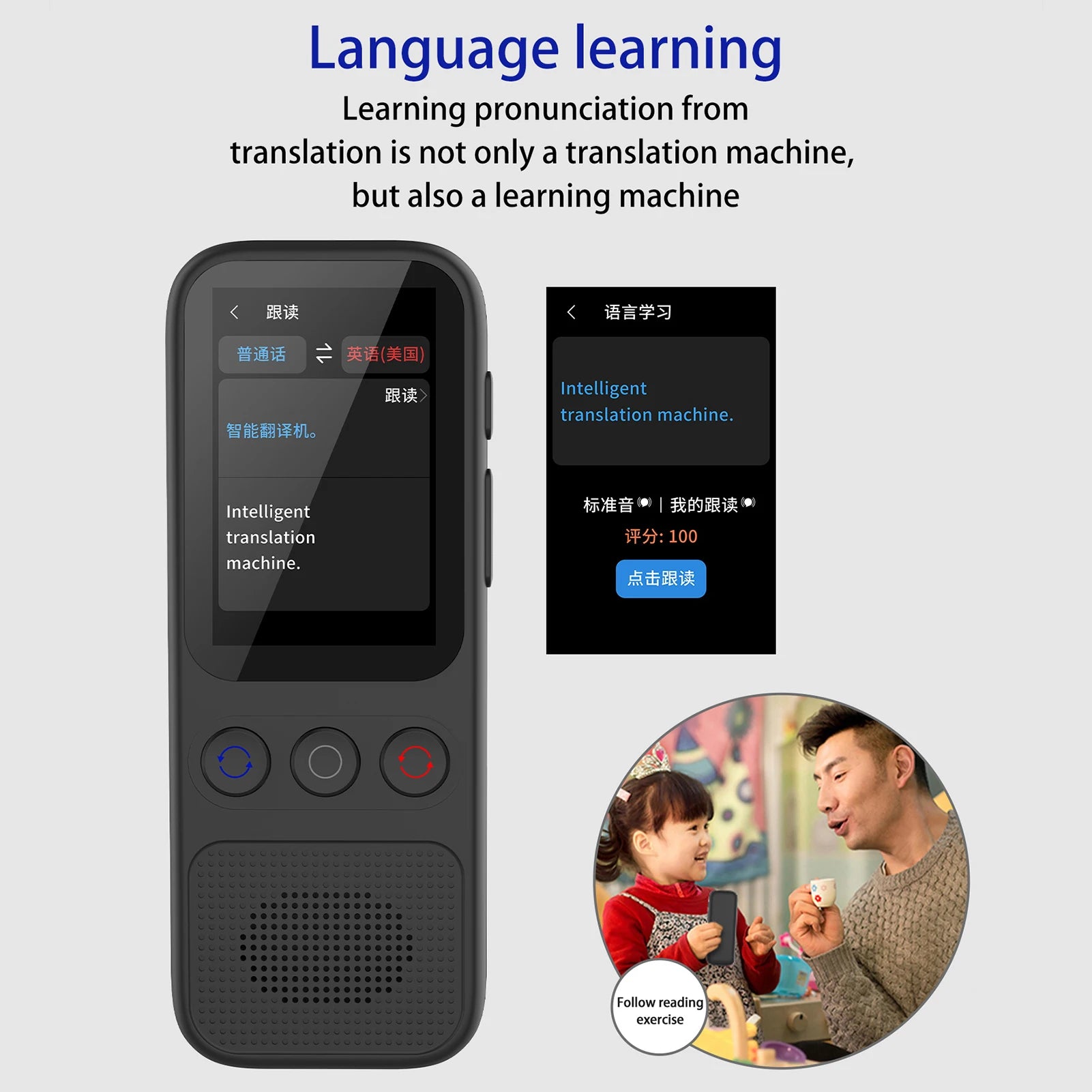 S80 Portable Language Translator Device with 138 Languages Voice Translating 17 Offline Translation Simultaneous Interpretation