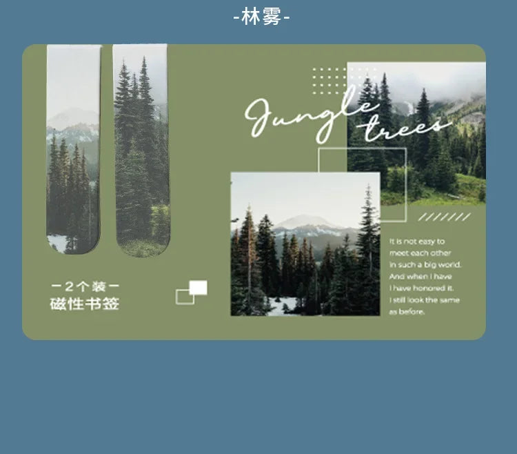 Journamm 2pcs/pack Fantasy Landscape Bookmarks for Books Readers School Supplies Creative Stationery Exquisite Gifts for Student