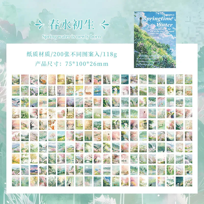 200 sheet Four Seasons Landscape material paper Decor Diary Album Scrapbooking material Background paper junk journal supplies