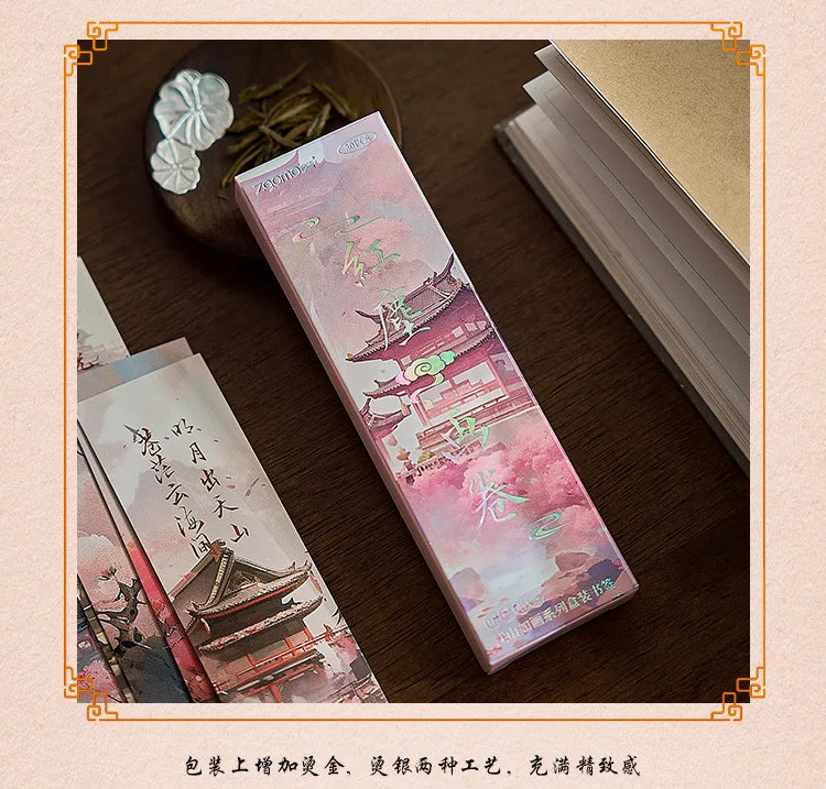 30sheet/box Retro Chinese Style Bookmarks Anime Vintage Aesethetic Flroal Palace Bookmark for Books Beauty Scenary Bookmark