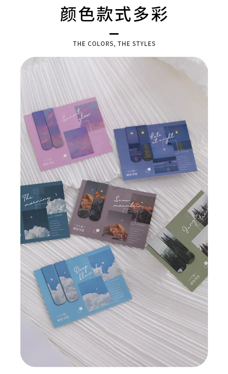 Journamm 2pcs/pack Fantasy Landscape Bookmarks for Books Readers School Supplies Creative Stationery Exquisite Gifts for Student
