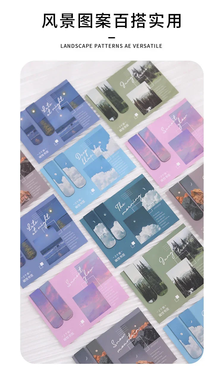 Journamm 2pcs/pack Fantasy Landscape Bookmarks for Books Readers School Supplies Creative Stationery Exquisite Gifts for Student