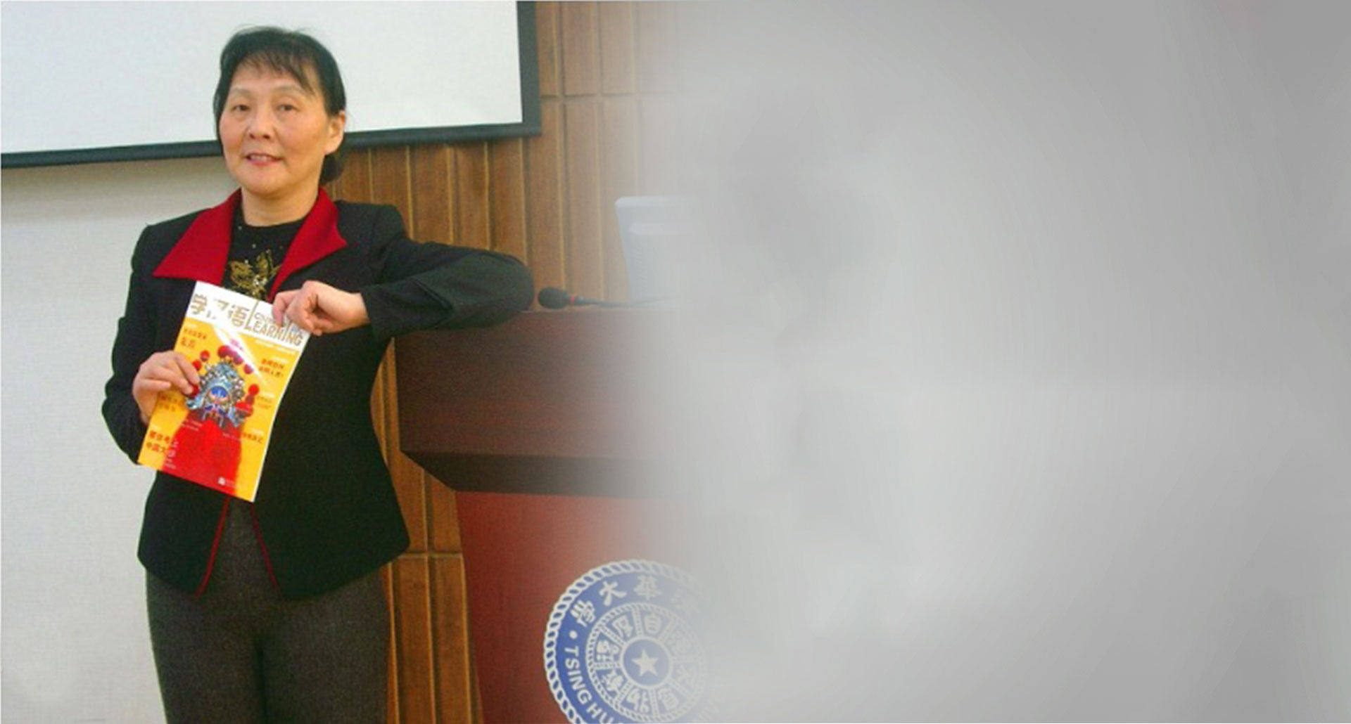 Li Ai ChinoEasy li-ai-chinoeasy