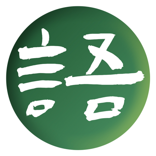 learn Chinese fast – ChinoEasy