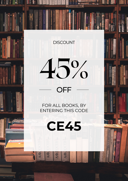 All Books Promotion Code