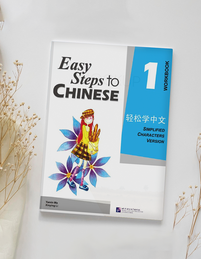 Chinese Easy Class learn Chinese fast – ChinoEasy