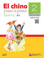 El chino paso a paso 2