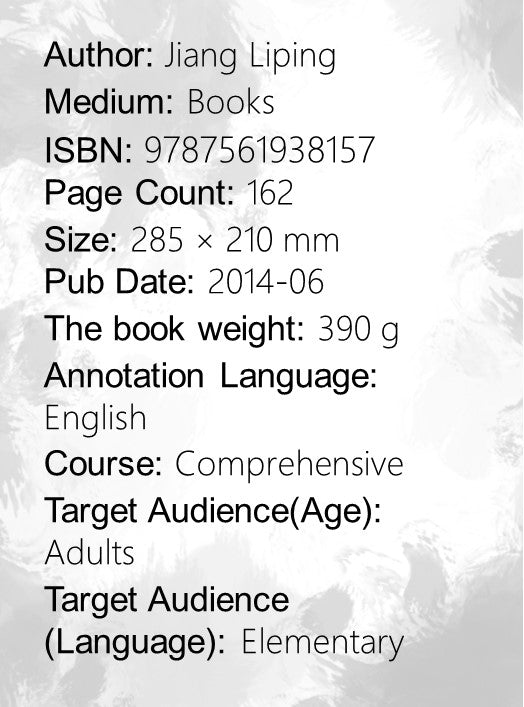 HSK Standard Course 3 - Workbook
