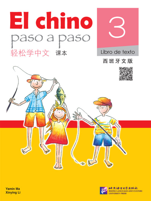 El chino paso a paso 3