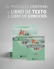 NUEVA Didáctica de la lengua China PARA HISPANOHABLANTES 1 (Textbook + Workbook)